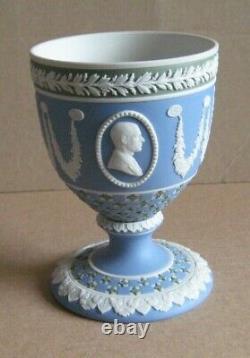 Verre royal Wedgwood en jaspe tricolore, édition limitée du service en dés