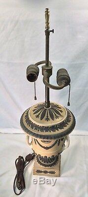 Wedgwood - Lampe Urne Jasperware - Jaune Buff Et Noir, Hauteur 24, Circa 1885-1930