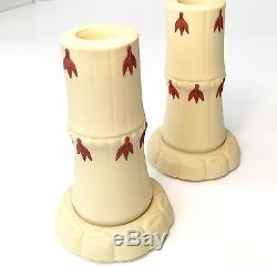 Wedgwood Terra Cotta Sur Primrose Jasperware Bamboo Set Excellent Condition